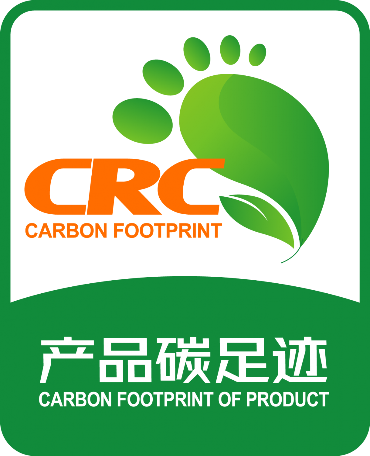 浙江孚諾醫(yī)藥股份有限公司碳足跡核查報(bào)告公示