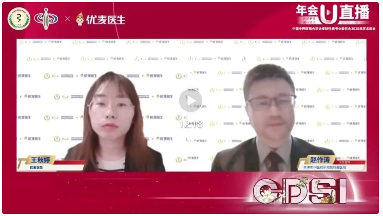 復(fù)方多黏菌素B軟膏與氟輕松氫醌維A酸乳膏，革新皮炎濕疹及黃褐斑治療新紀(jì)元！
